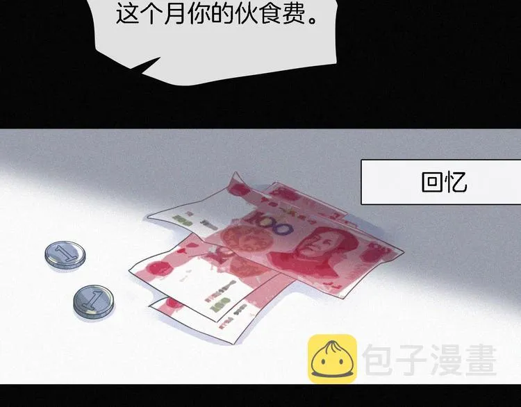 第312页