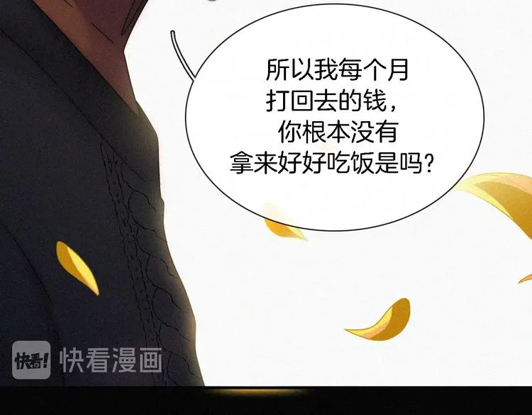 第303页
