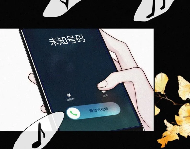 第246页