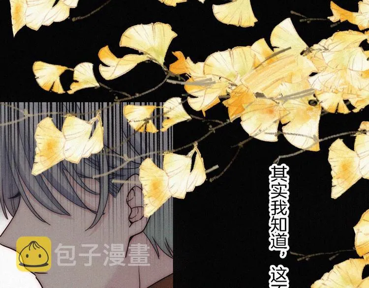 第369页