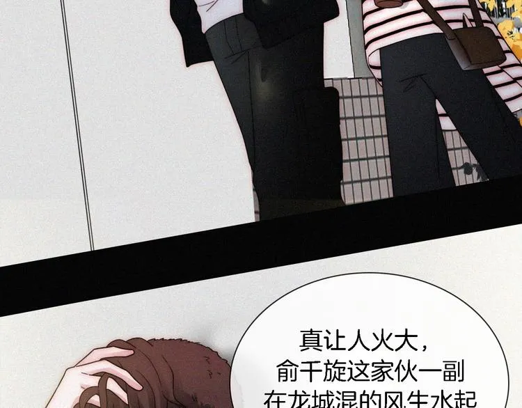 第297页