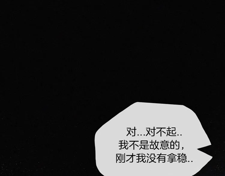 第228页