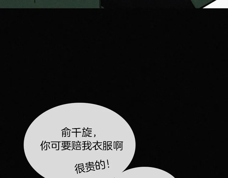 第240页