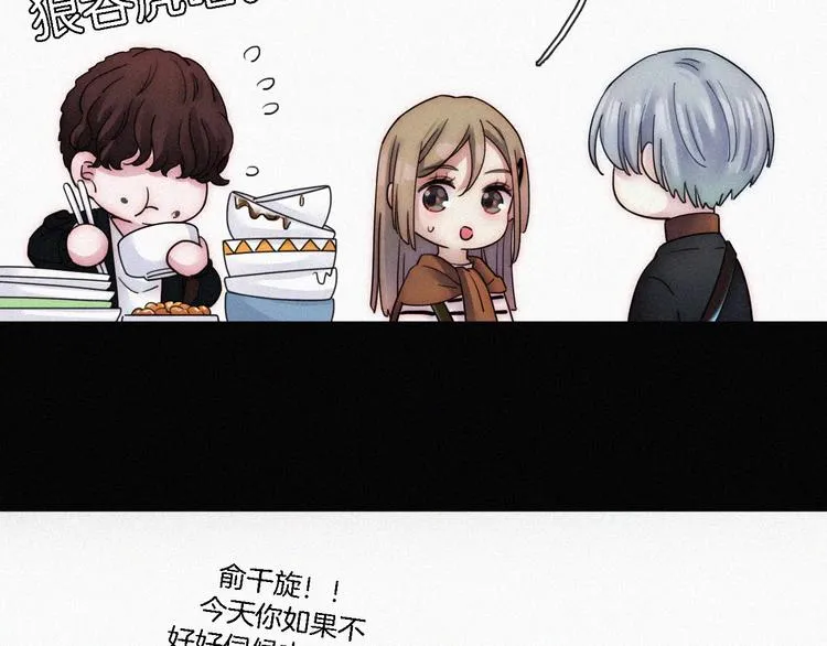 第183页