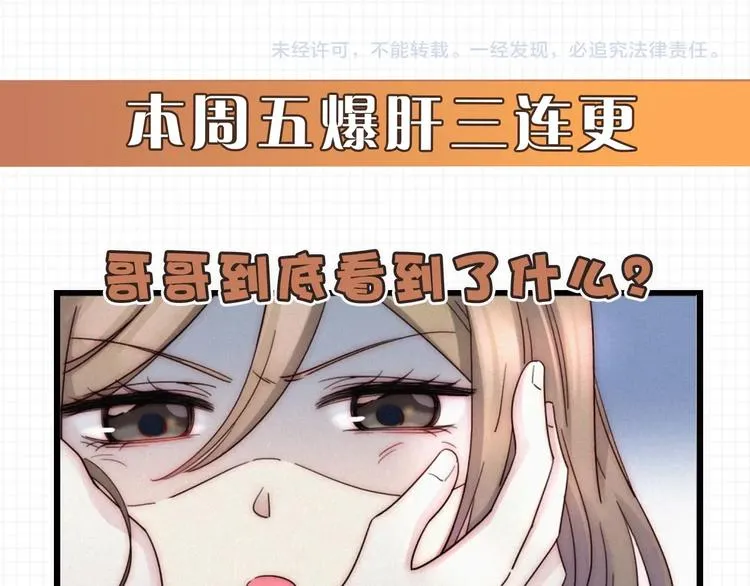 第378页