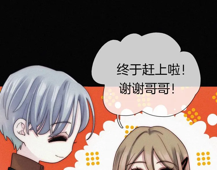 第249页