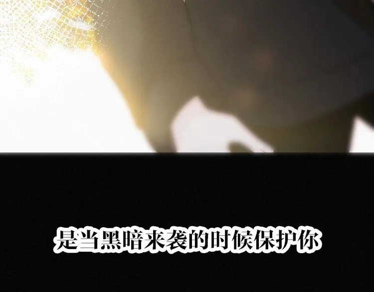 第330页