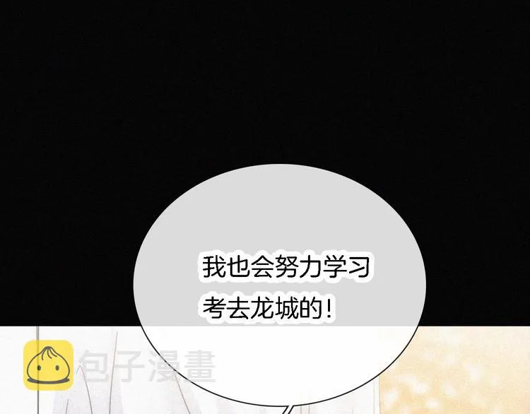 第285页