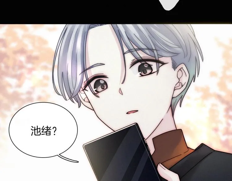 第234页