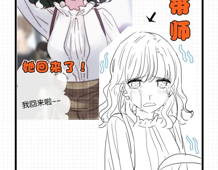 第297页