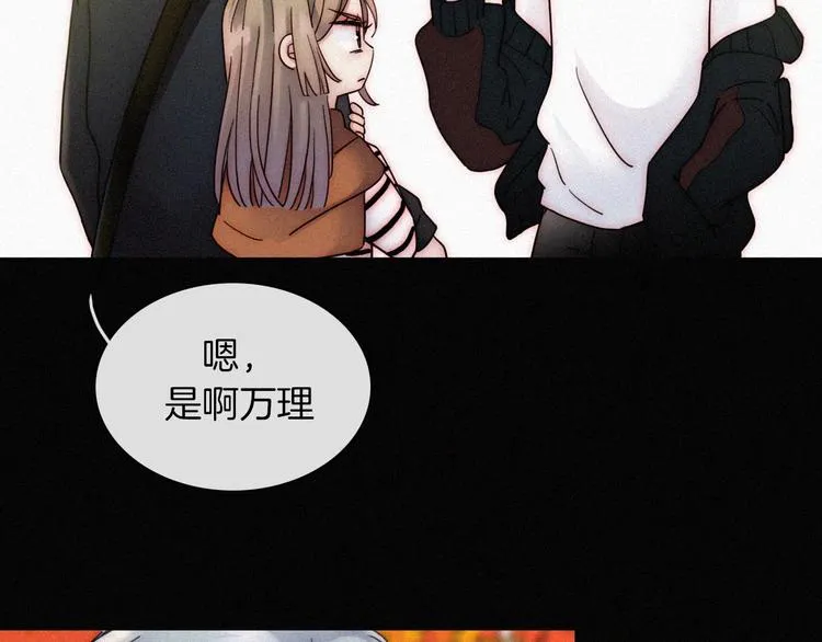 第180页