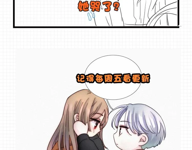 第300页