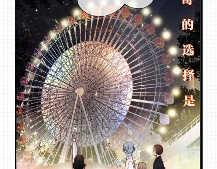 第366页