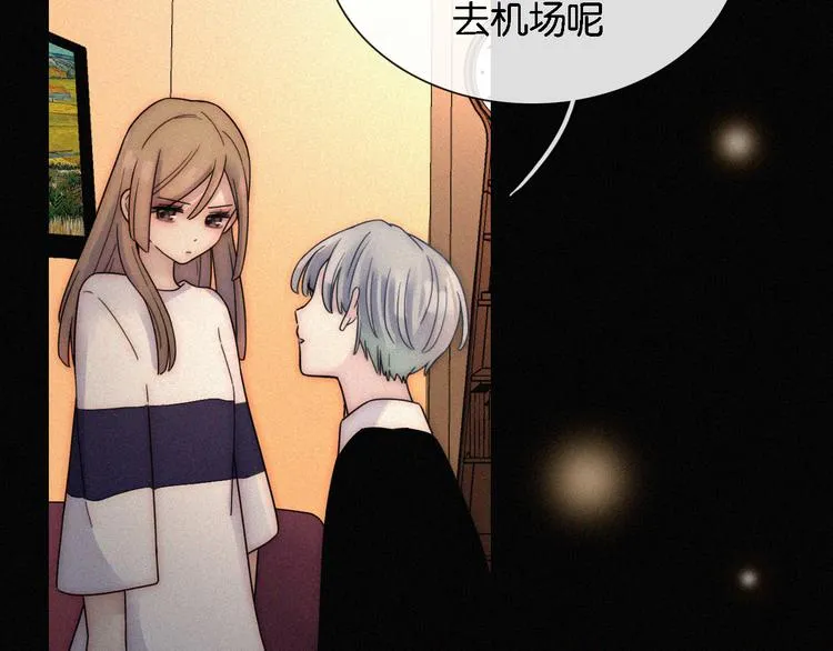 第210页