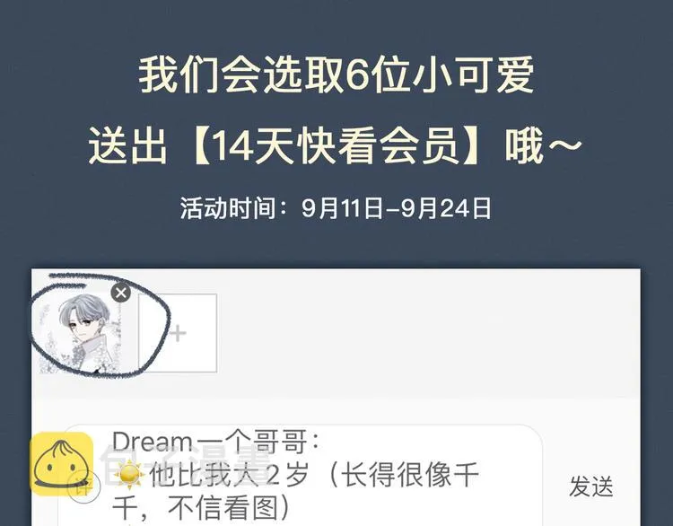 第357页