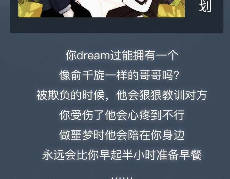 第348页