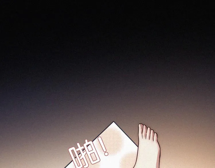 第285页