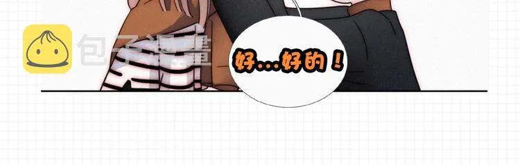 第372页