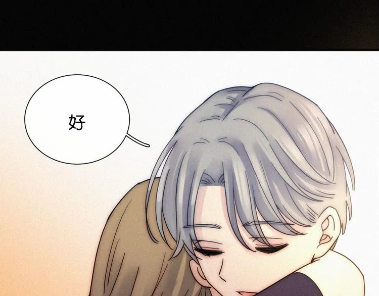 第240页