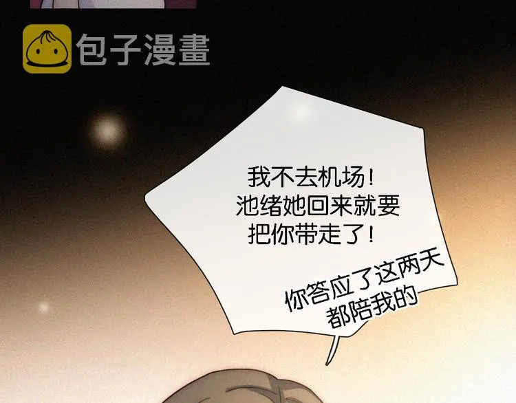 第213页