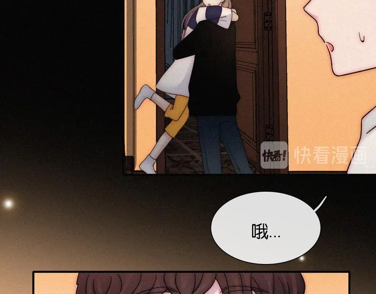 第249页