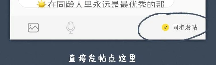 第360页