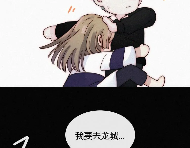 第300页