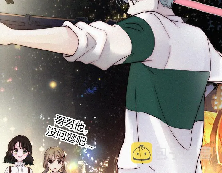 第333页