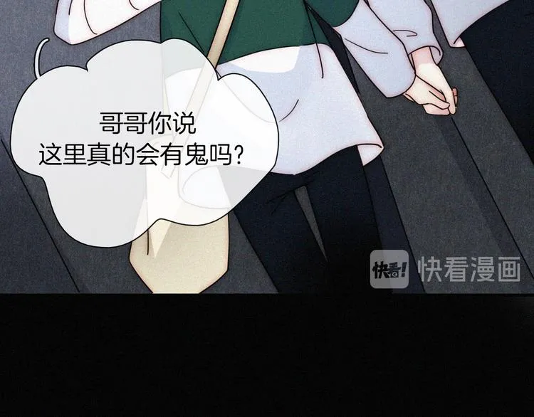 第240页