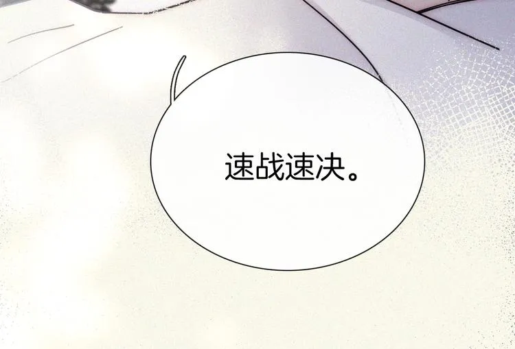 第342页