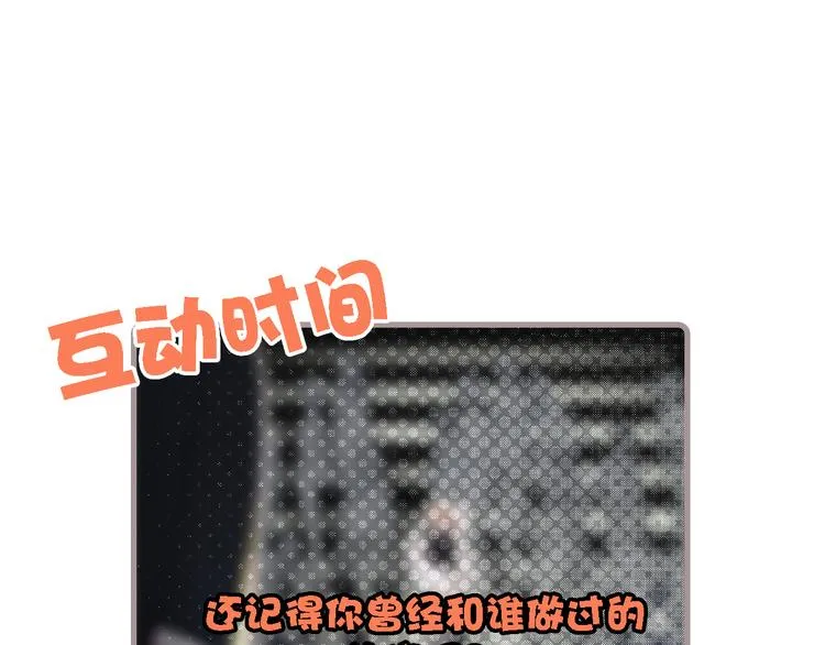 第360页