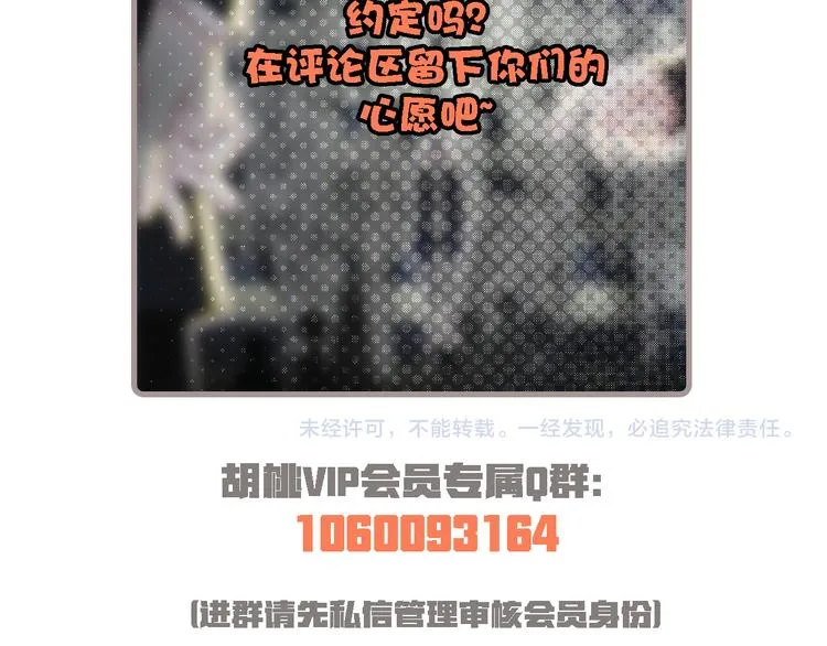第363页