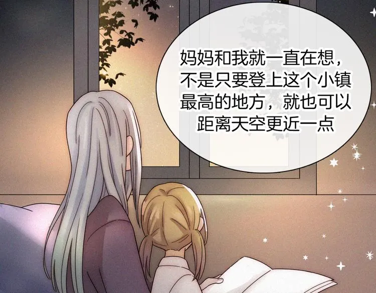 第279页