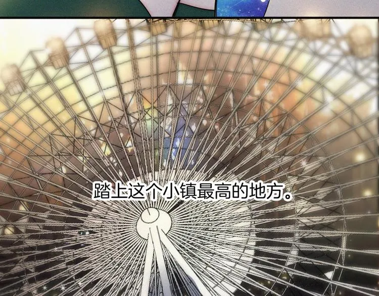 第243页