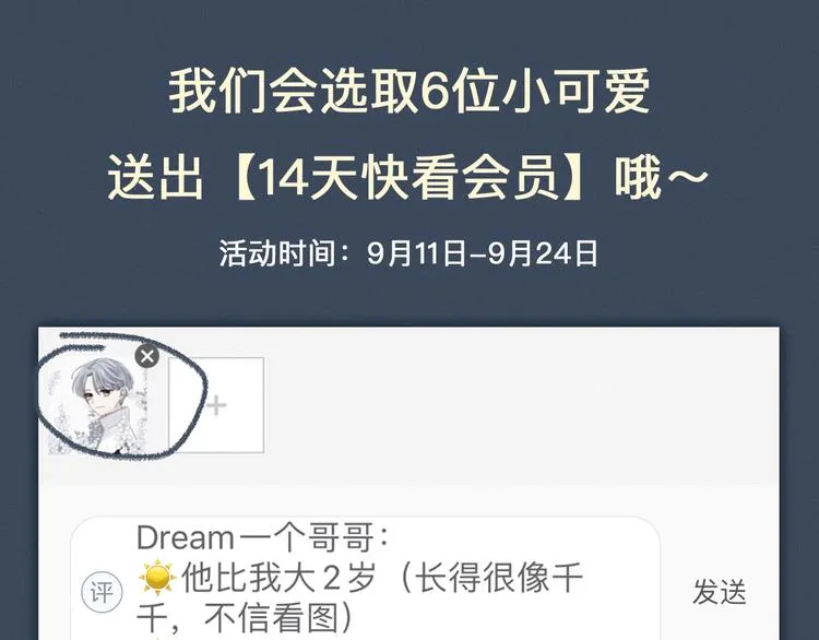 第354页