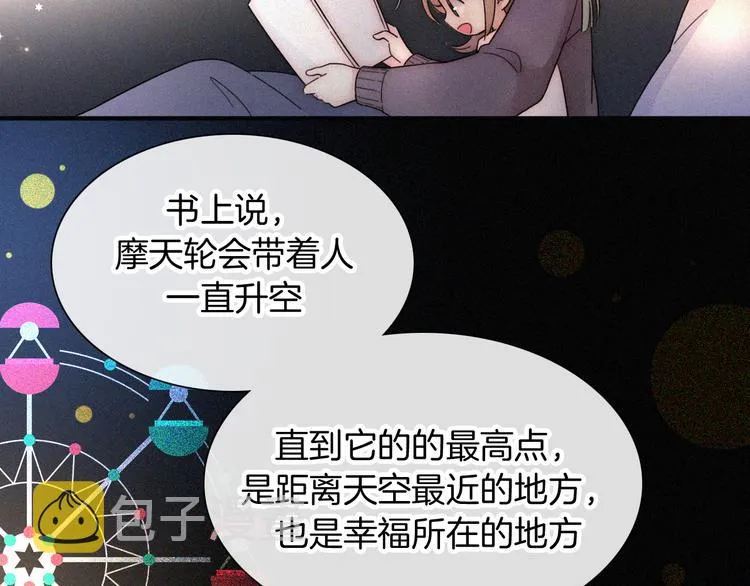 第273页