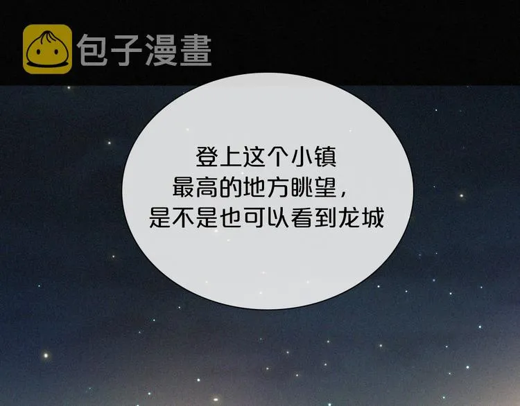 第291页