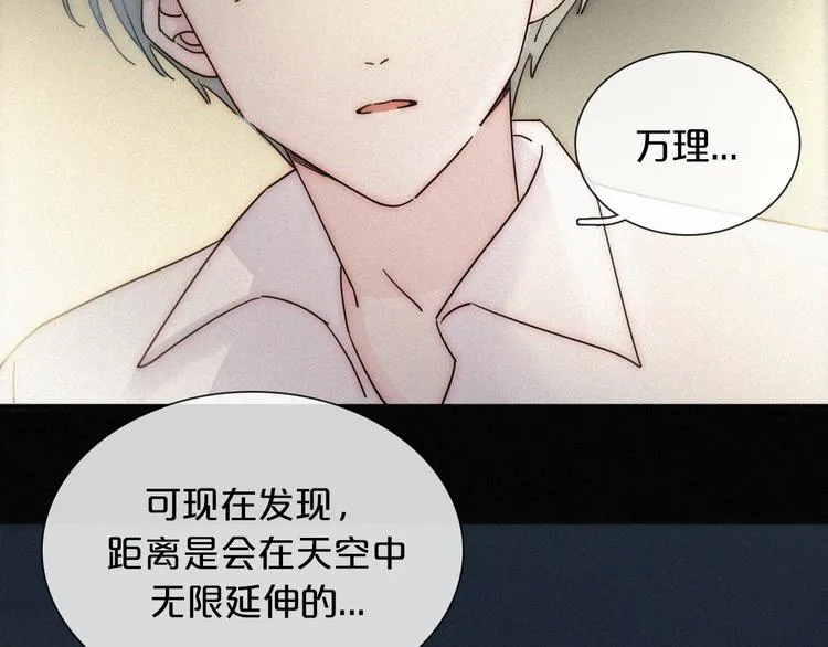 第297页