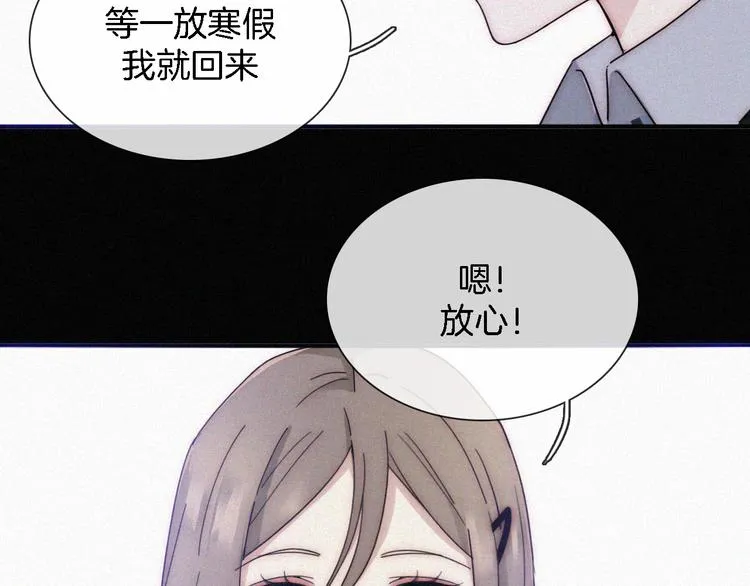 第267页