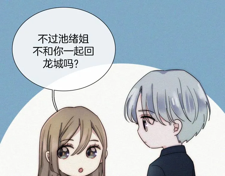 第273页