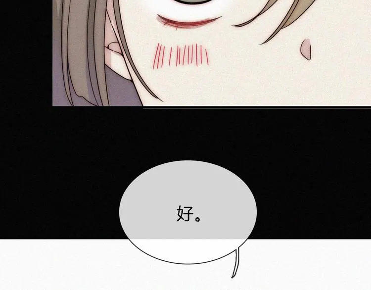 第300页
