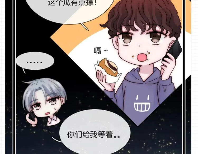 第195页