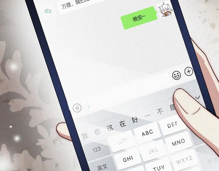 第69页