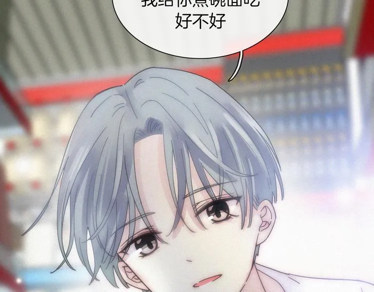 第198页