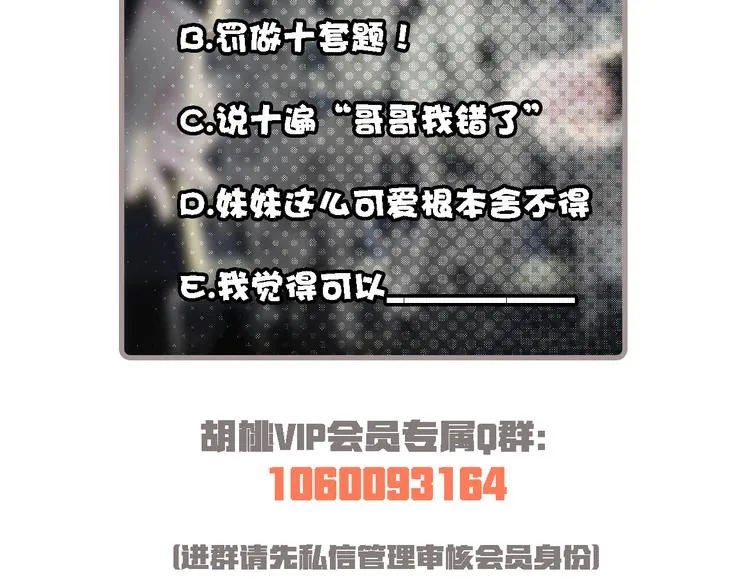 第273页