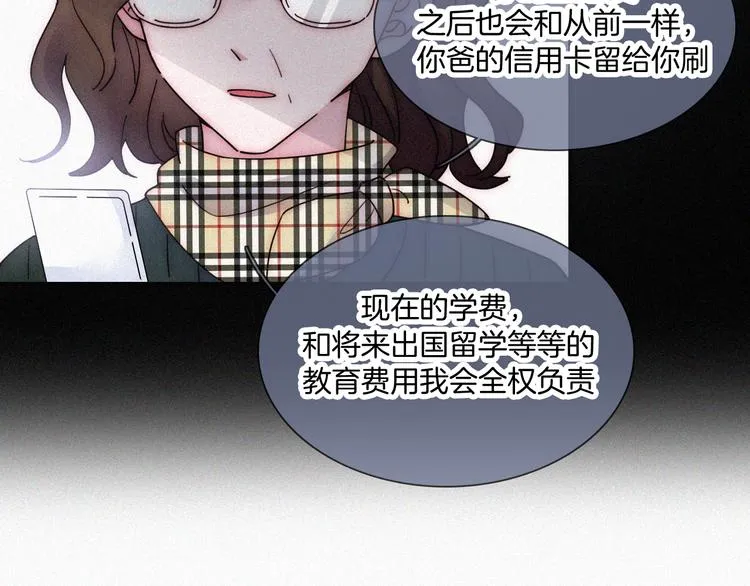 第213页