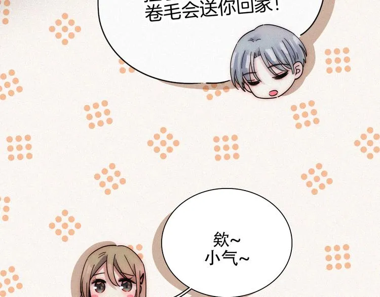 第165页