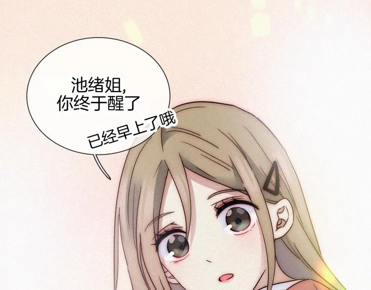 第252页