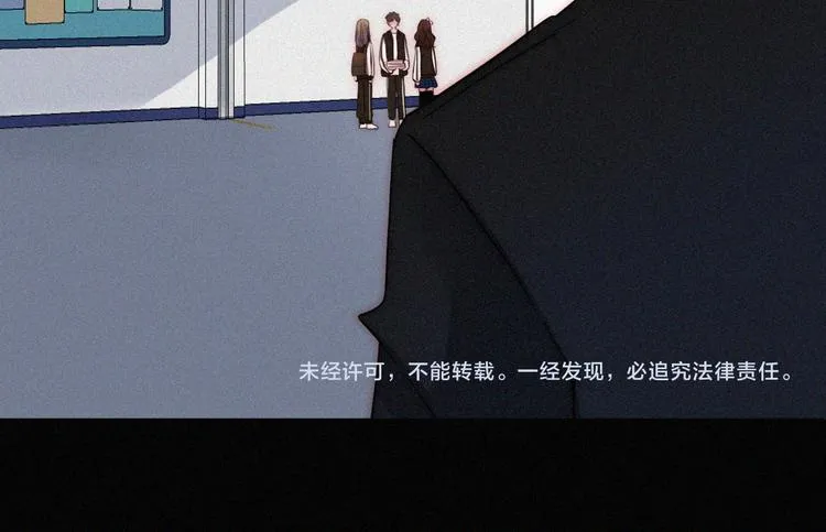 第255页