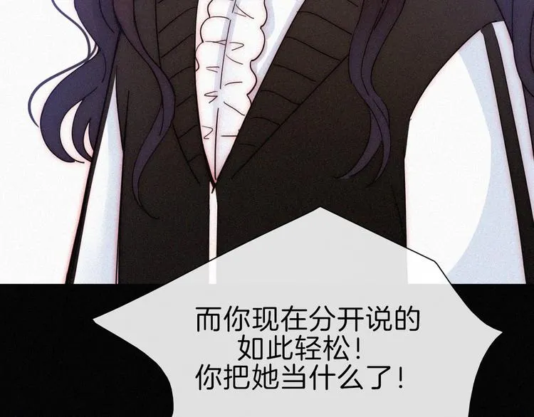 第231页